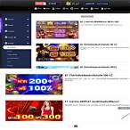 สมัครวันนี้ รับเครดิตฟรีทันที